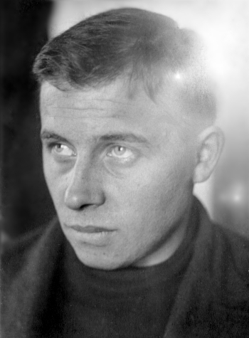 Фотография